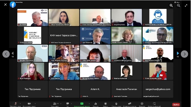 ДУІТ НАЗЯВО ВІЙНА1