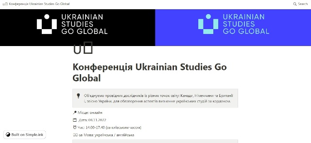 ukrainian global info2